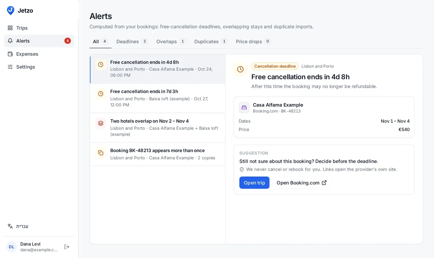 Alerts screen with example data